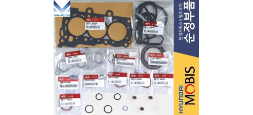 mobis gasket engine g3la for hyundai kia 2011-17