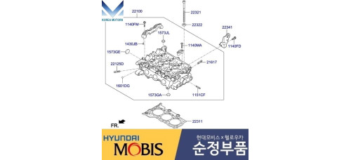 mobis head cylinder engine mpi g3la hyundai kia 2017-20