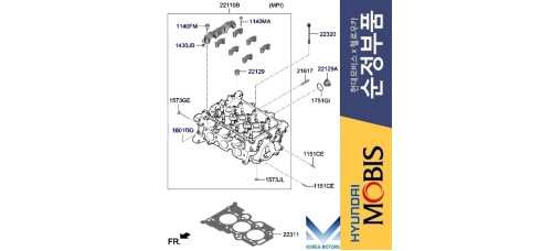 mobis head cylinder engine mpi g3la hyundai kia 2020-23 mobis head cylinder engine mpi g3la hyundai kia 2020-23