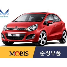mobis electronic control unit kia rio pride 2011-14