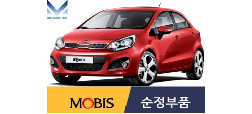 mobis electronic control unit kia rio pride 2011-14