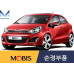 mobis electronic control unit kia rio pride 2011-14