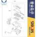 mobis gasket assy engine g4fc hyundai kia 2007-15