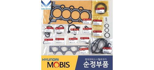 mobis gasket assy engine g4fc hyundai kia 2007-15