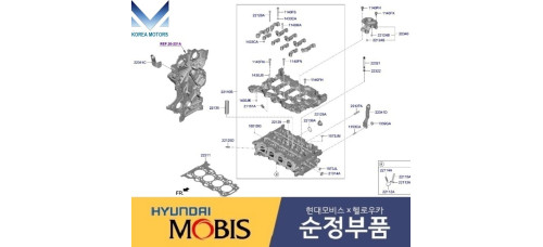 mobis head cylinder engine t-gdi g4fp hyundai kia 2019-23