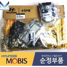MOBIS GASKET ENGINE G4HE FOR HYUNDAI KIA 2004-11
