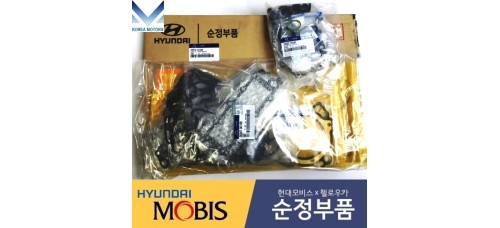mobis gasket engine g4he for hyundai kia 2004-11