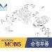 mobis blok upravlenia engine g4ke kia sorento 2009-12