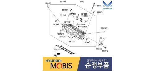 mobis head cylinder g6dg g6dh g6dj hyundai kia 2011-20 mobis head cylinder g6dg g6dh g6dj hyundai kia 2011-20