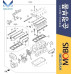 mobis gasket kit engine j3 diesel for kia hyundai 2004-12
