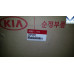 mobis pan oil engine j3 kia carnival sedona 2005-11