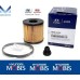 MOBIS SERVICE KIT FILTERS LPG ENGINE L4NB HYUNDAI KIA 2021-23