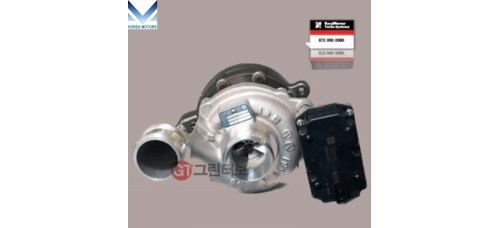 new turbocharger 6720900080 engine ssangyong 2016-21
