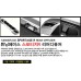 MOBIS TUNNING FACE REAR DIFFUSER FOR KIA SPORTAGE R 2010-12