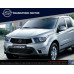 gsc bumper guard ssangyong korando actyon 2012-16
