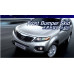 gsc front bamper skid for kia sorento r 2009-12