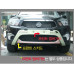 gsc front plate kit ssangyong korando actyon 2012-16 gsc front plate kit ssangyong korando actyon 2012-16