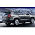 gsc rear bamper skid for kia sorento r 2009-12