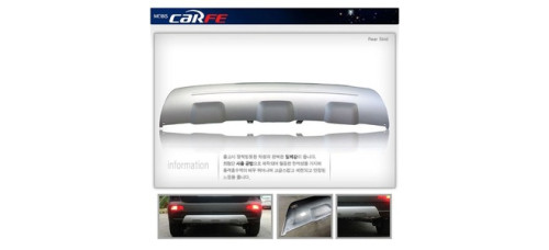 gsc rear bamper skid for kia sorento r 2009-12