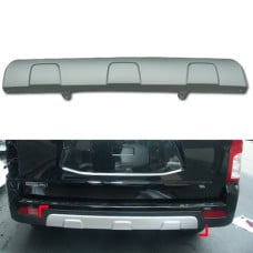 GSC REAR SKID PLATE SSANGYONG KORANDO ACTYON 2012-16