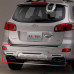 mobis rear bumper guard g hyundai santa fe cm 2006-12