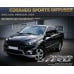 morris front rear diffuser ssangyong korando actyon 2012-16