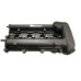 mobis cover rocker engine g4fc for hyundai kia 2006-15