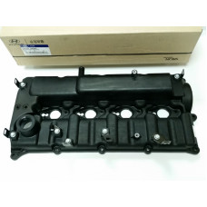 new cover rocker for diesel engine d4cb mobis 2006-15