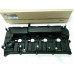 new cover rocker for diesel engine d4cb mobis 2006-15