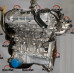 new engine gas l6ba (g6ba) complete hyundai kia 1999-07