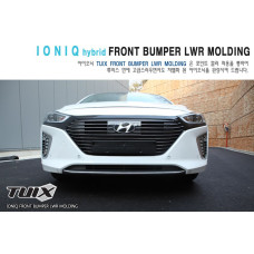 TUIX FRONT BUMPER LWR MOLDING KIT HYUNDAI IONIQ HEV 2016-17