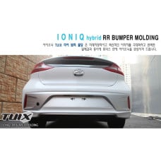 TUIX RR CENTER BUMPER MOLDING HYUNDAI IONIQ HEV 2016-17