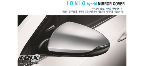 tuix side mirror covers kit hyundai ioniq hybrid 2016-17