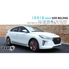 TUIX SIDE MOLDINGS KIT HYUNDAI IONIQ HYBRID 2016-17