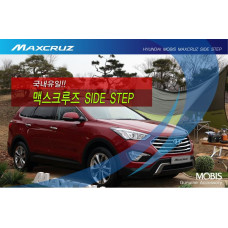 mobis side running board steps for hyundai santa fe 2012-15