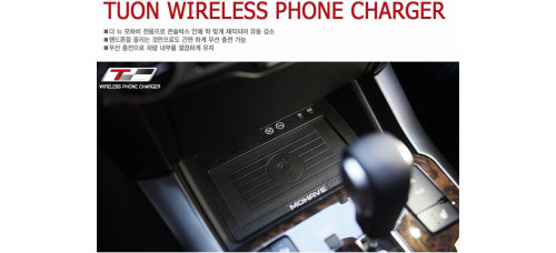 tuon wireless smartphone charger kia mohave 2015-19