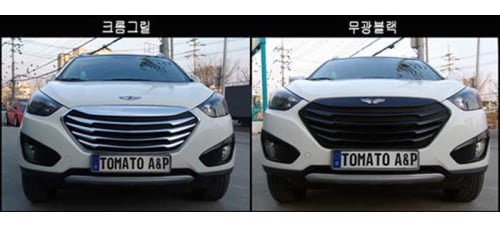 tomato front t-grill for radiator hyundai ix35 2014-15