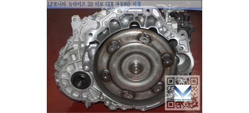 NEW TRANSMISSION A8LF1 AT 8-SPEED HYUNDAI KIA 2016-22