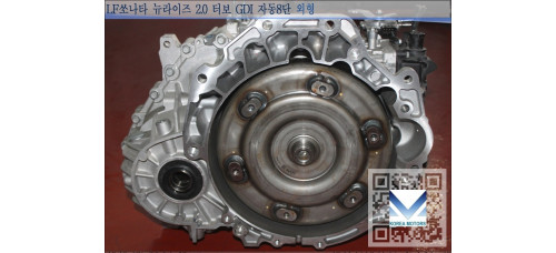 new transmission a8lf1 at 8-speed hyundai kia 2016-22