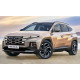 Трансмиссия Хундай Трансмиссия Таксон NX4 2020-23