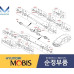mobis шрус передний привод для kia optima/k5 2018-19