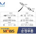 mobis peredniy privod cv kia morning picanto 2008-11