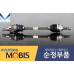 mobis front shaft joint cv kia morning picanto 2015-17