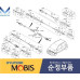 mobis front shaft joint cv kia morning picanto 2015-17