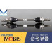 mobis front shaft joint cv kia morning picanto 2017-20