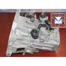 used transmission assy-mt 5-speed for hyundai kia 2007-12