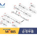 mobis шрус передний привод 2wd 4wd hyundai santa fe 2012-15