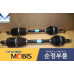 mobis шрус передний привод 4wd hyundai santa fe 2015-18