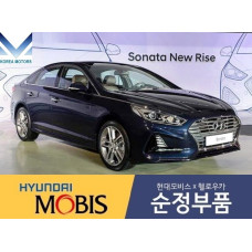 MOBIS ШРУС ПЕРЕДНИЙ ПРИВОД ДЛЯ HYUNDAI SONATA 2017-19