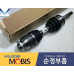 mobis front shaft joint cv 2wd 4wd kia sorento 2014-17